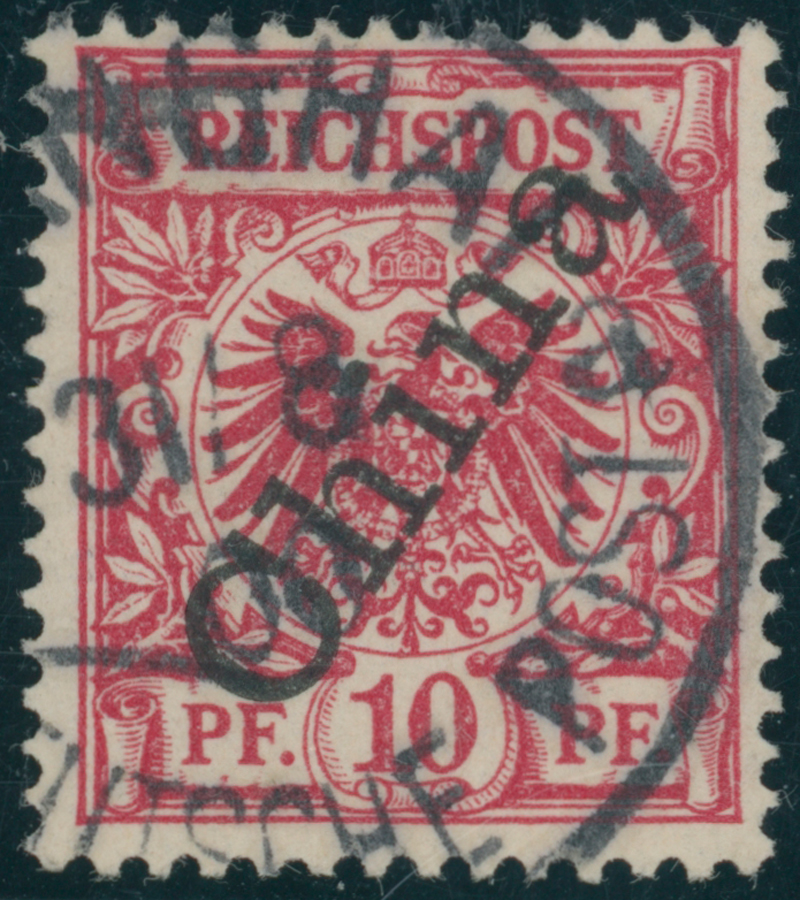 DP CHINA 1898 MiNr. 3 II b