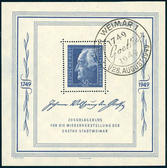 SBZ Block 6 SBZ Block 6