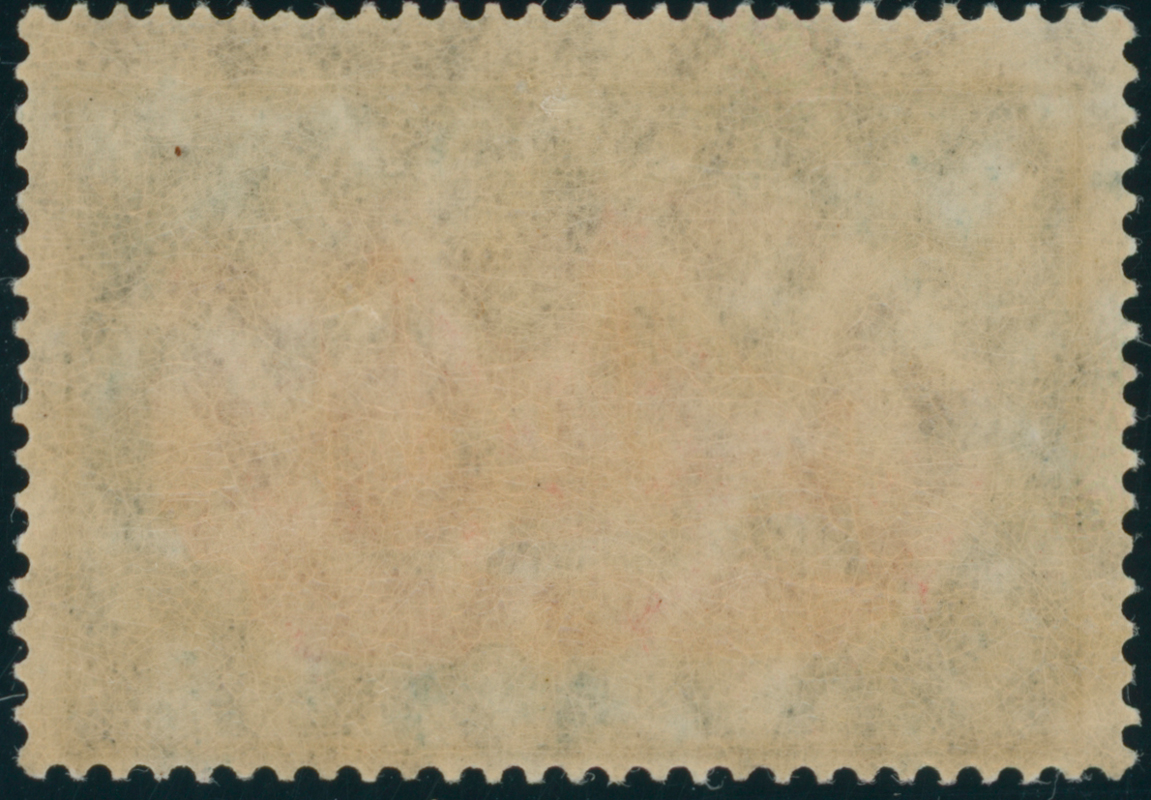 KAROLINEN 1915 MiNr. 22 I A