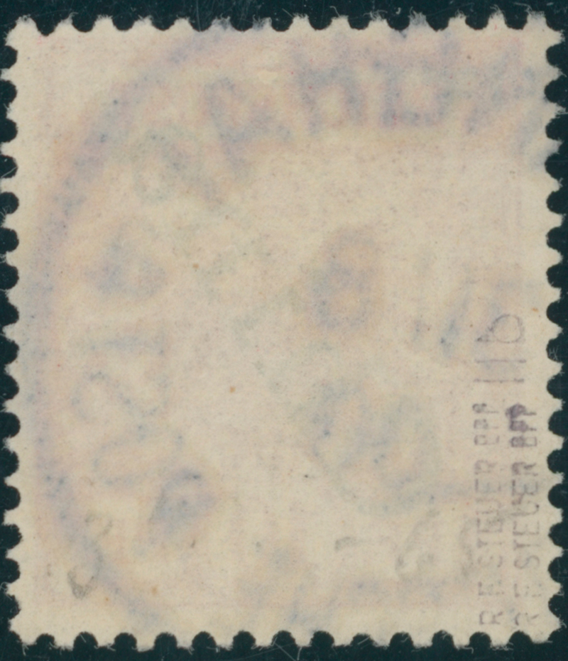 DP CHINA 1898 MiNr. 3 II b