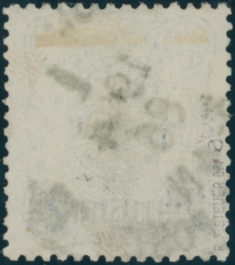 DP TÜRKEI 1884 MiNr. 5 a