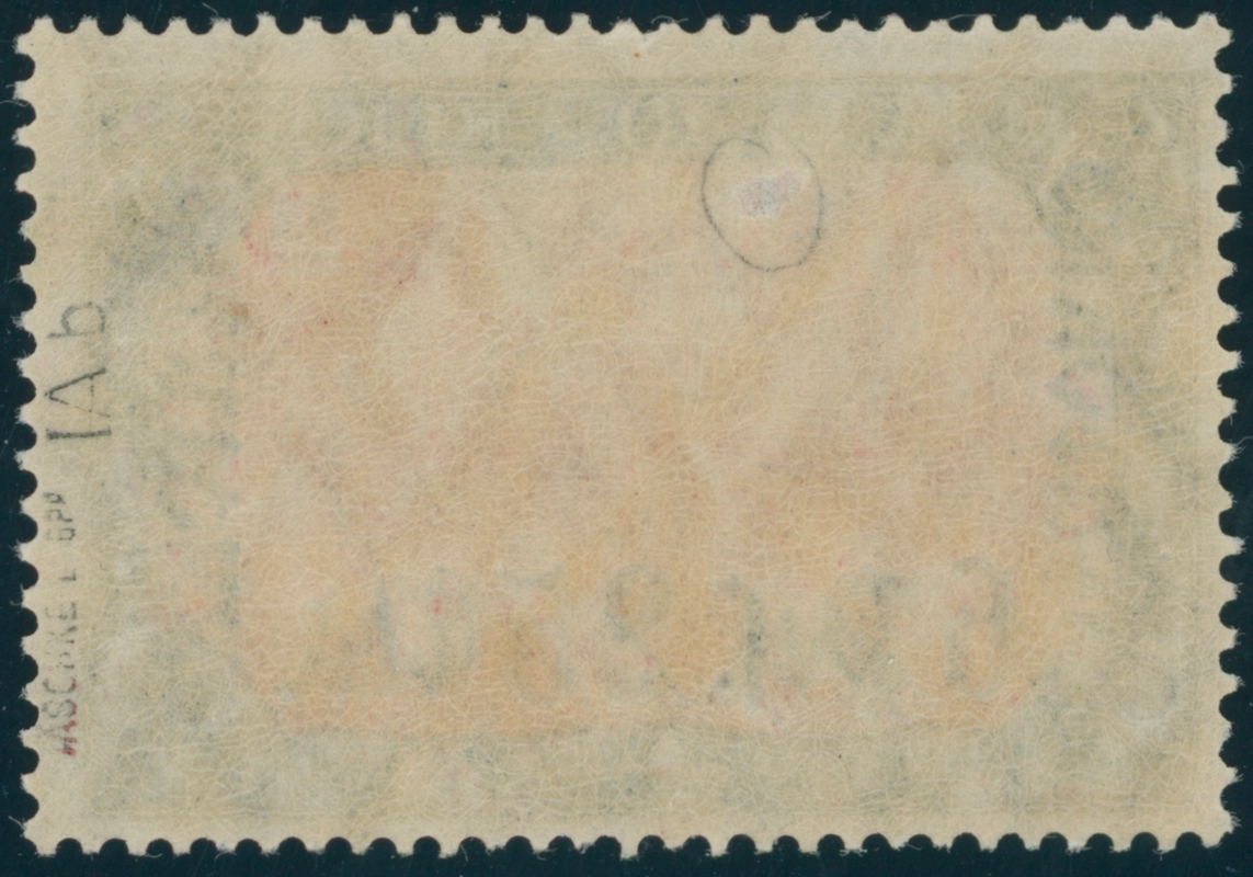 DP MAROKKO 1911 MiNr. 58 I A b