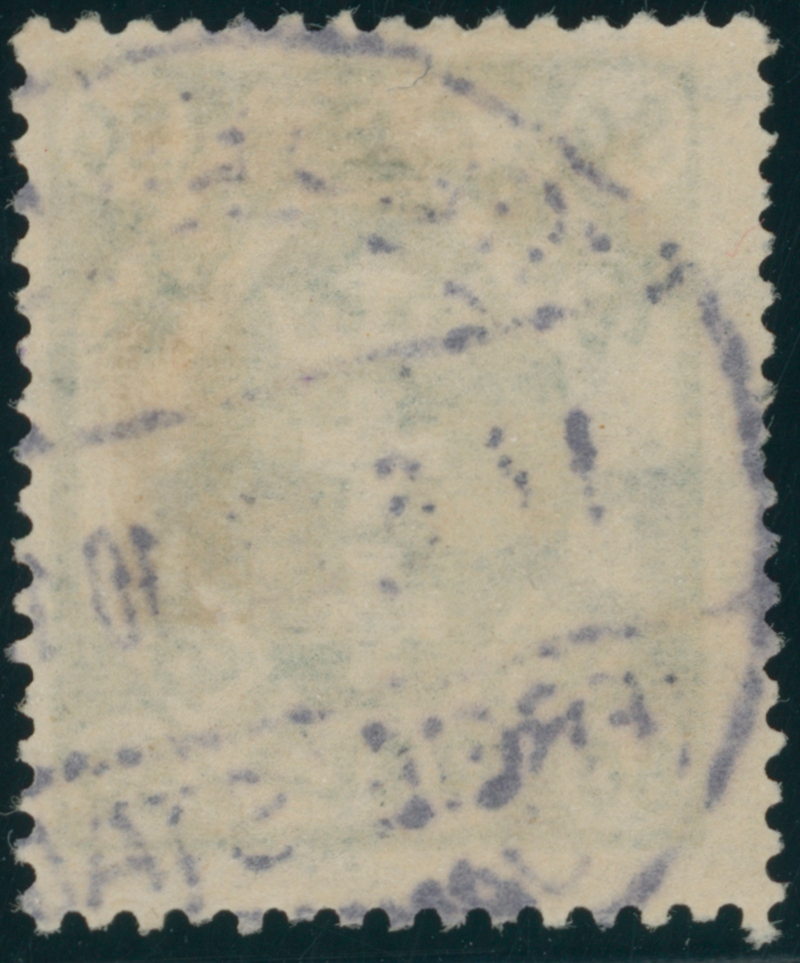 DANZIG DIENST 1922 MiNr. D 16 Y