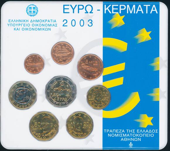 GRIECHENLAND 2003 offizieller Euro-Kursmünzensatz