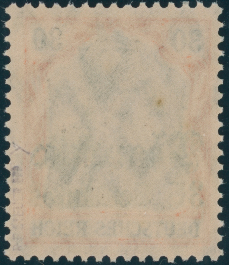 DP MAROKKO 1913 MiNr. 51 y