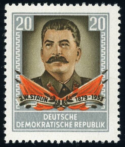 DDR 1954 MiNr. 425