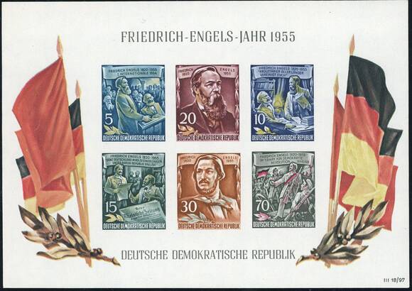 DDR 1955 Block 13 Y II