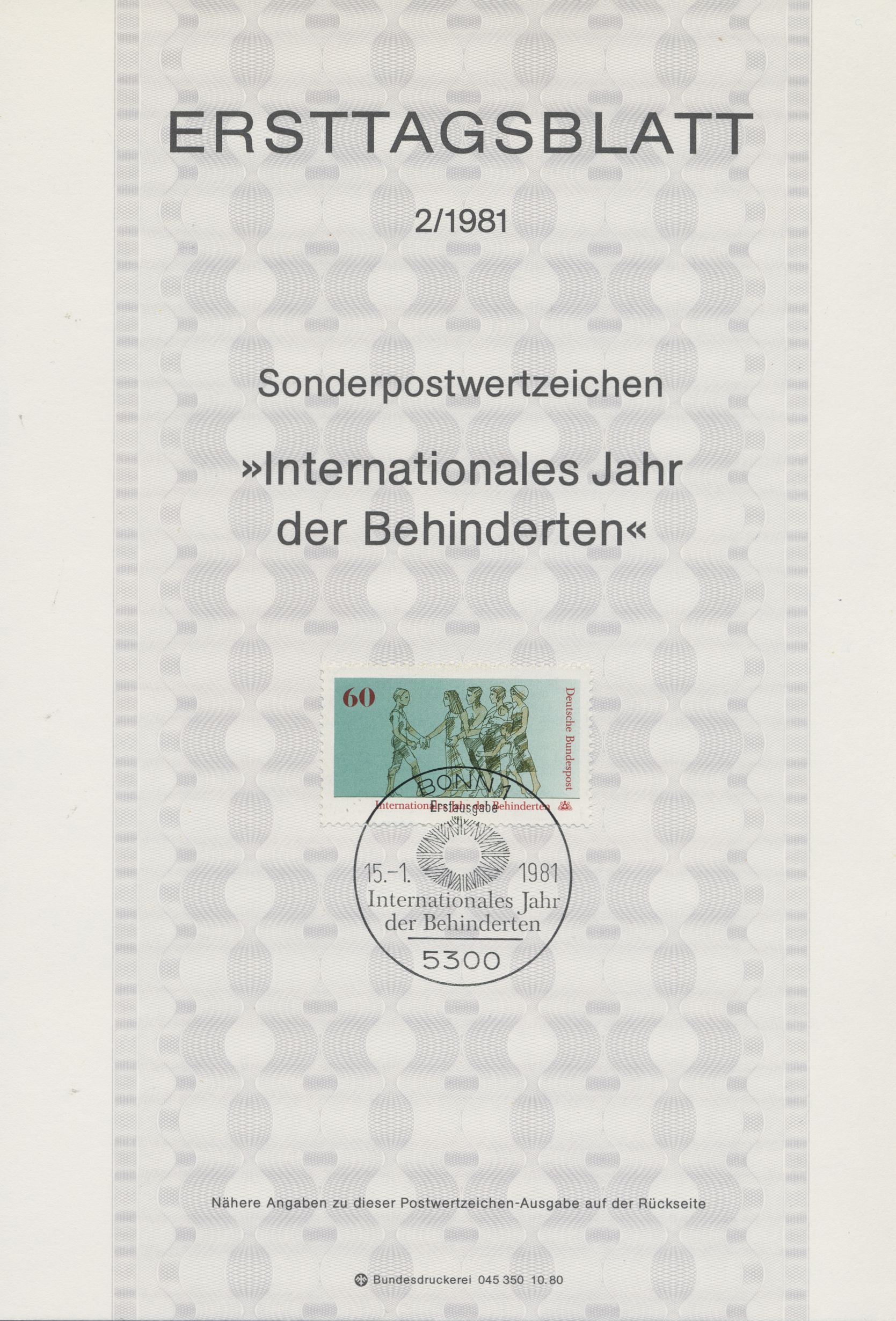 BRD Ersttagsblätter Jahrgang 1981