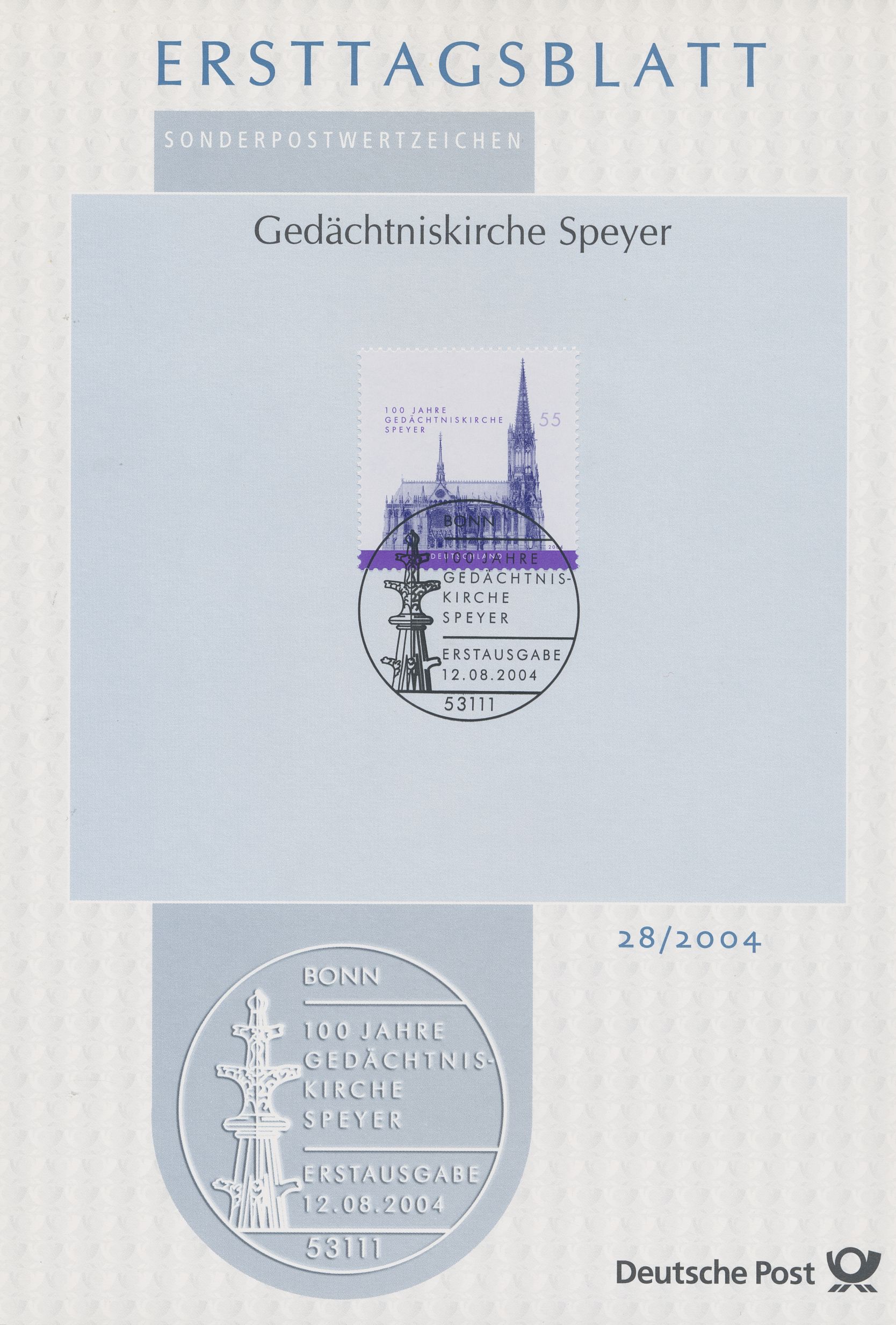 BRD Ersttagsblätter Jahrgang 2004