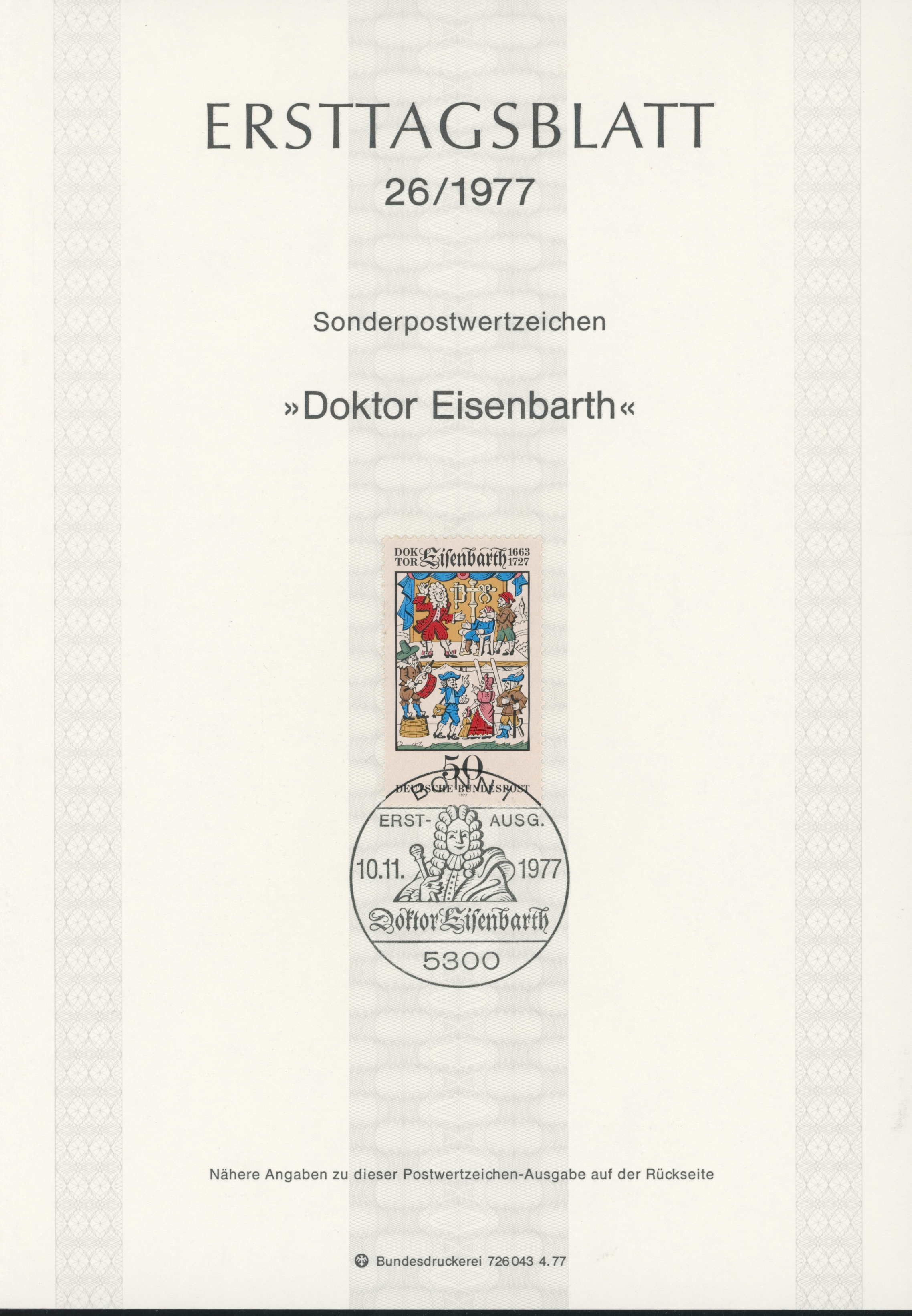 BRD Ersttagsblätter Jahrgang 1977