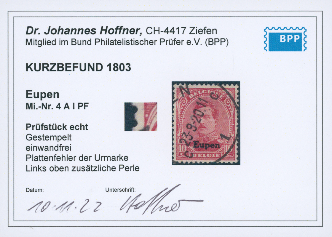 EUPEN 1920 MiNr. 4 A I PF
