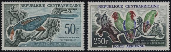 ZENTRALAFRIKANISCHE REPUBLIK 1962 MiNr. 31-32