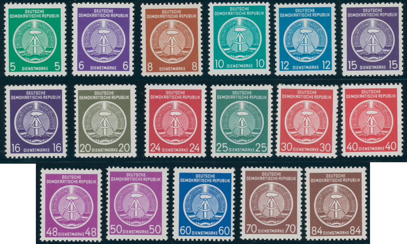 DDR-Dienst MiNr. A 1-17