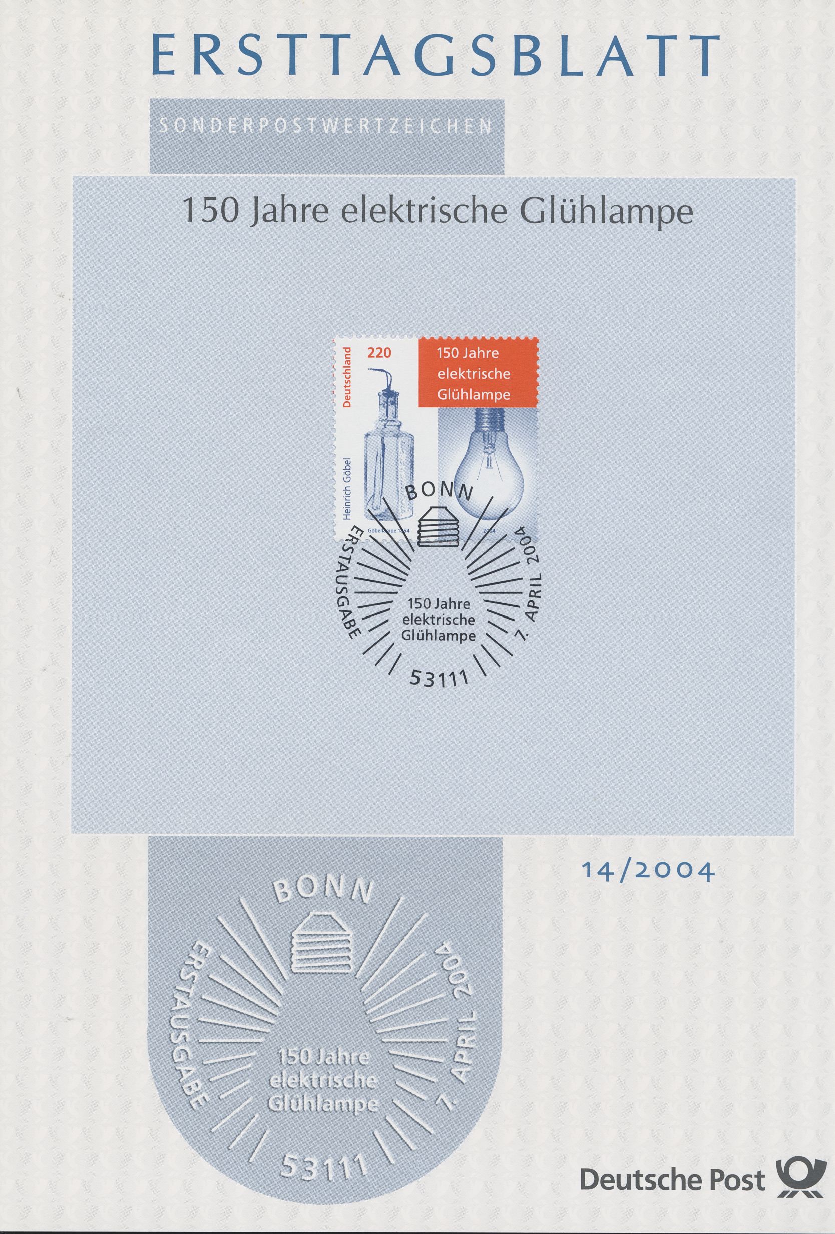 BRD Ersttagsblätter Jahrgang 2004
