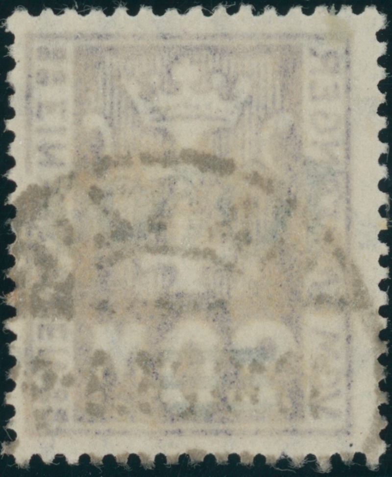 DANZIG PORTO 1923 MiNr. P 27 I