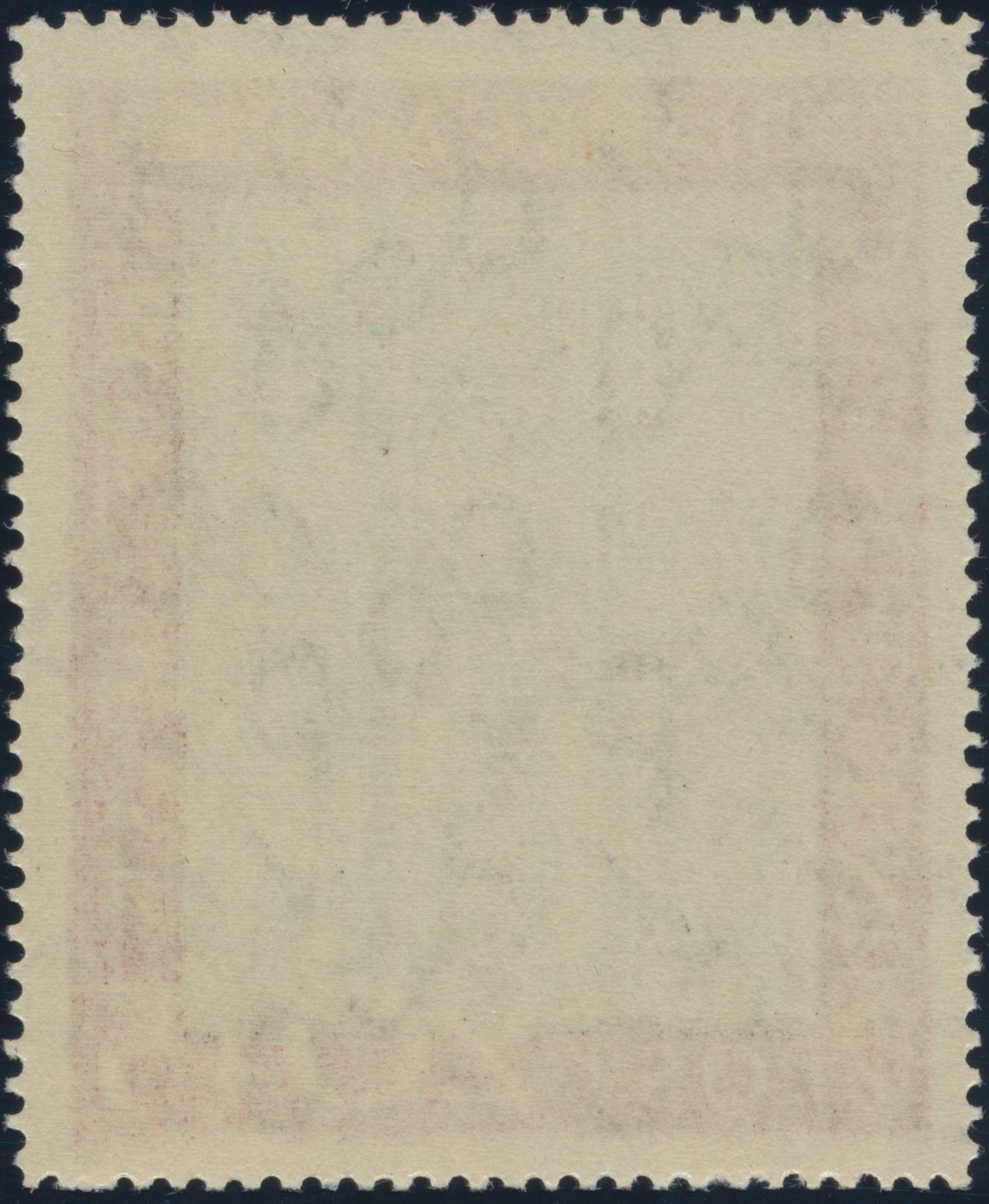 BRD 1951 MiNr. 140 I guter Plattenfehler