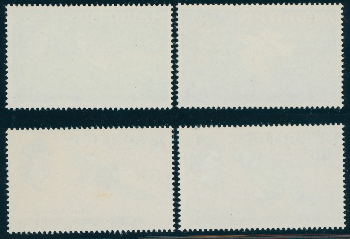 Mauritius 1967 MiNr. 294-297
