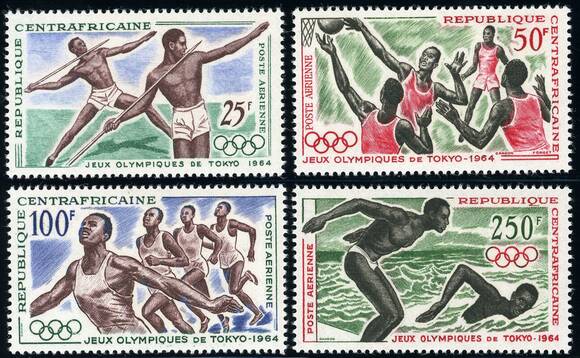 ZENTRALAFRIKANISCHE REPUBLIK 1964 MiNr. 59-62