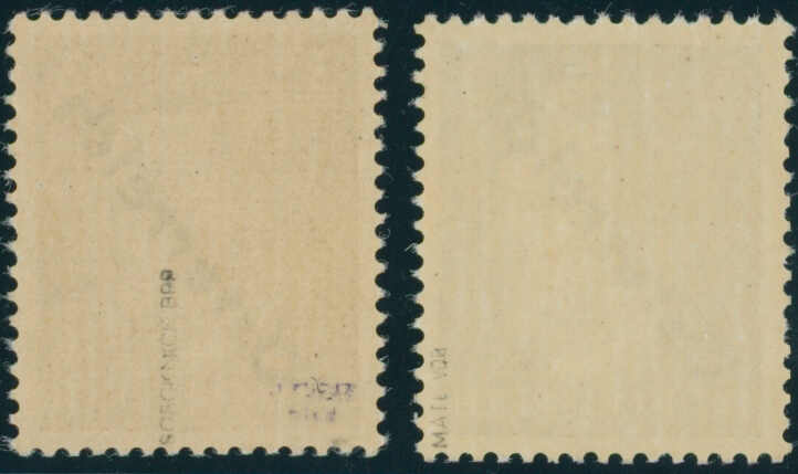 ÖSTERREICH 1945 MiNr. IV a und IV b