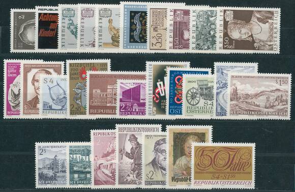 Österreich 1971 Jahrgang komplett Österreich 1971 Jahrgang komplett