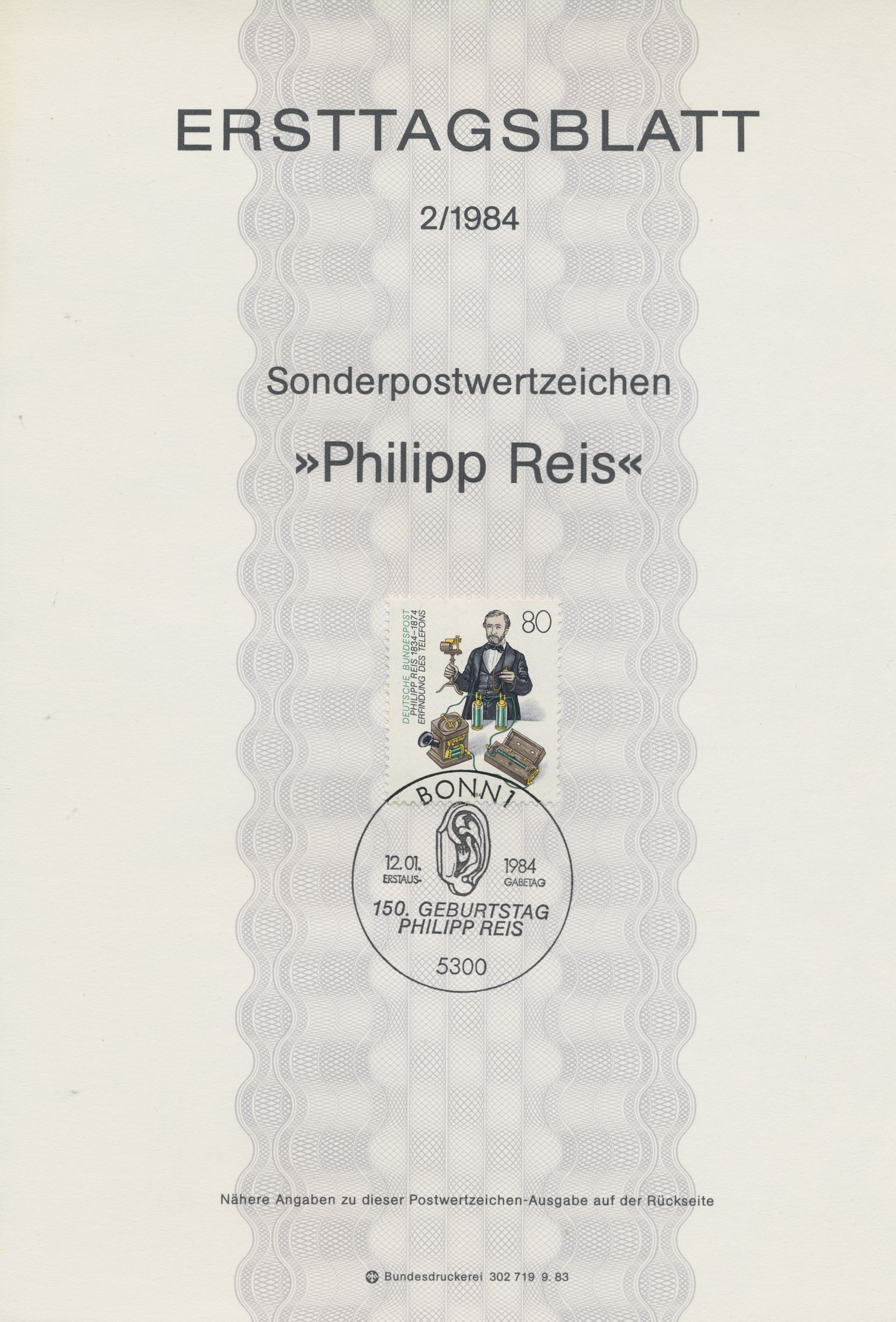 BRD Ersttagsblätter Jahrgang 1984