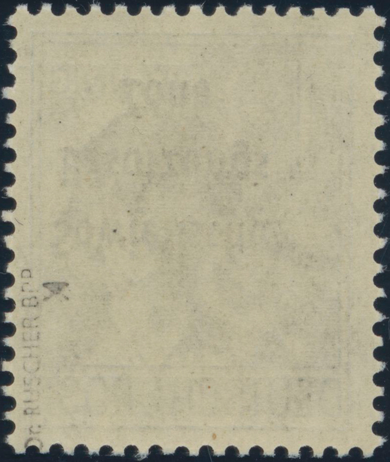 SBZ 1948 MiNr. 186 K kopfstehender Aufdruck