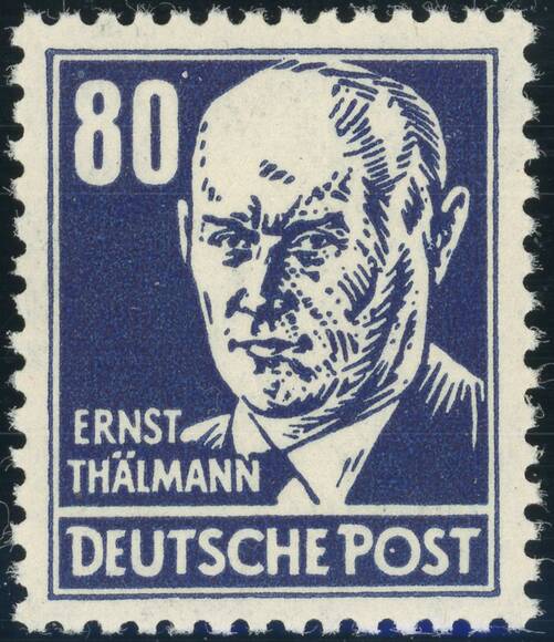 DDR 1952 MiNr. 339 za XI