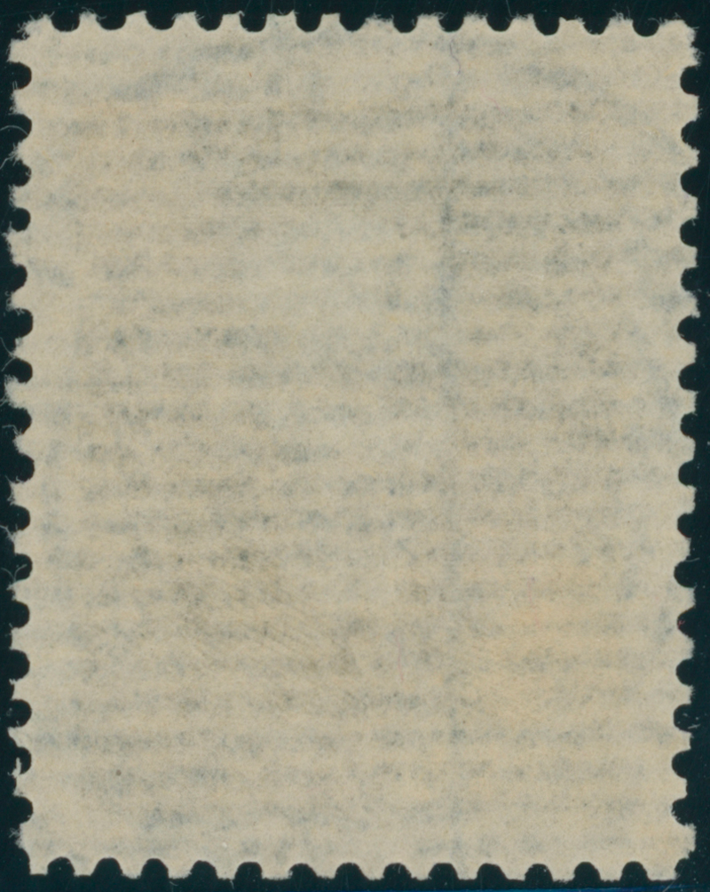 PORT GDANSK 1933 MiNr. 25