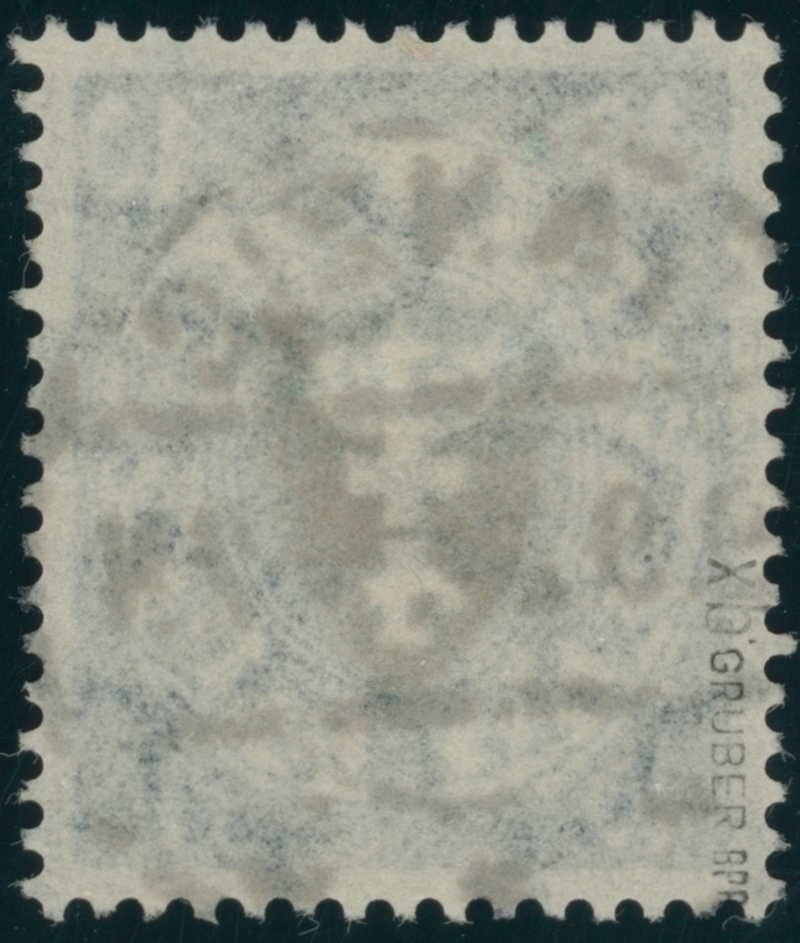 DANZIG 1924 MiNr. 199 x b