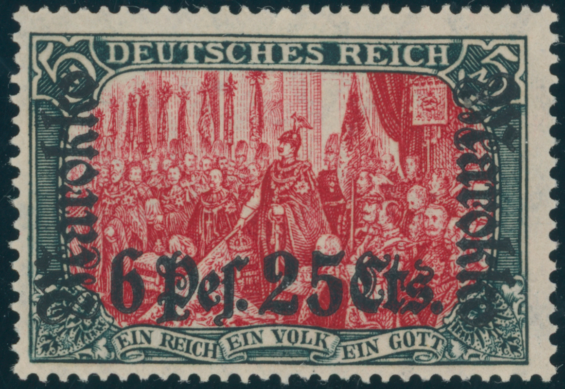 DP MAROKKO 1911 MiNr. 58 I A b