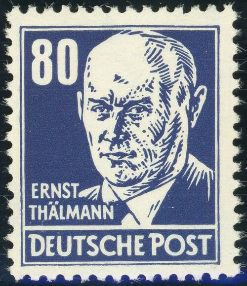 DDR 1952 MiNr. 339 va XII