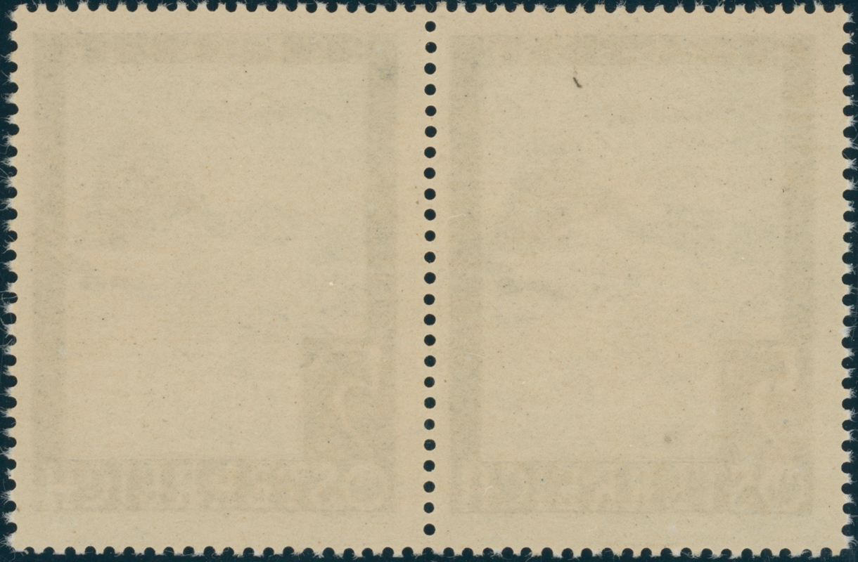 ÖSTERREICH 1947 MiNr. 827 I Plattenfehler