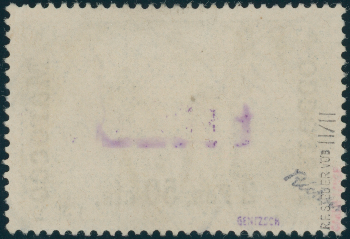 DP MAROKKO 1903 MiNr. 17 II / II