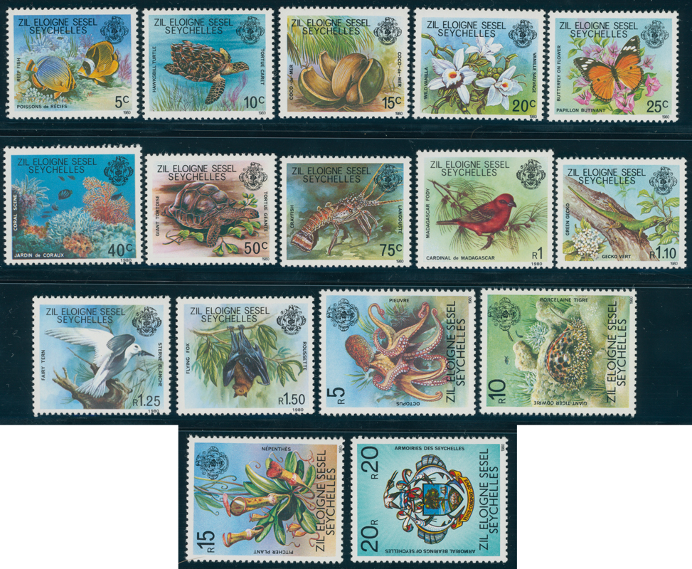 SEYCHELLEN-ÄUßERE SEYCHELLEN 1980 MiNr. 1-16