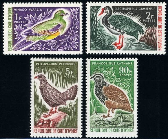 ELFENBEINKÜSTE 1966 MiNr. 299-302