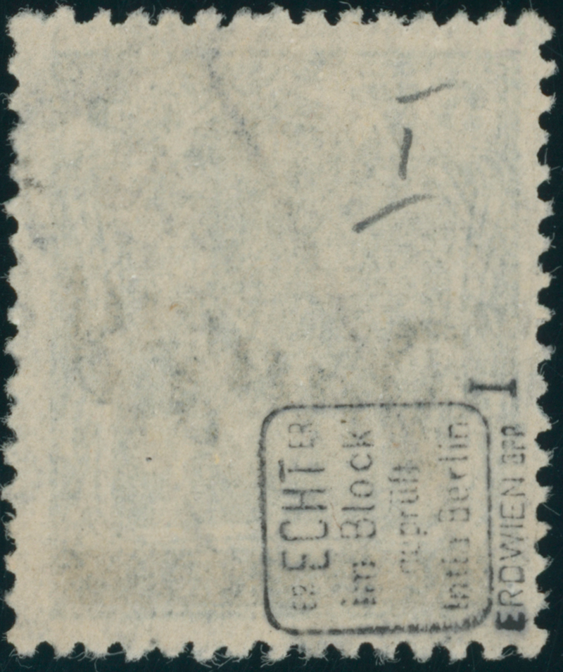 DANZIG 1920 MiNr. 21 AF I