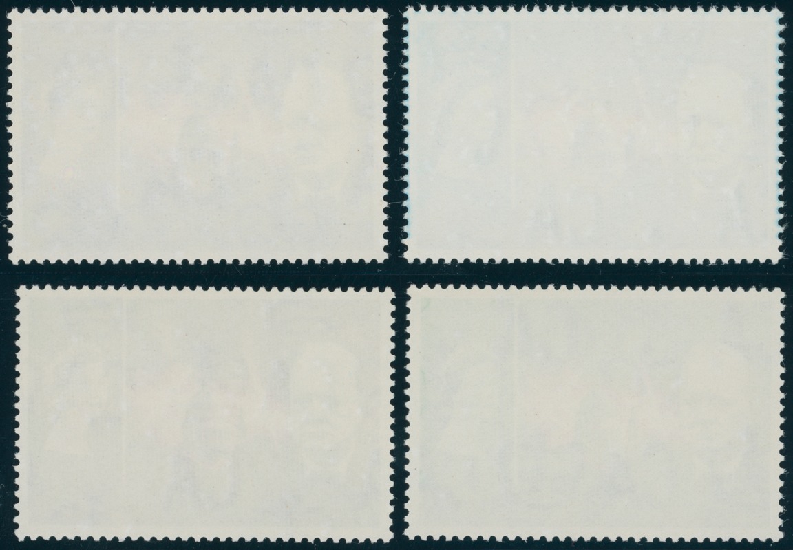 Mauritius 1966 MiNr. 287-290
