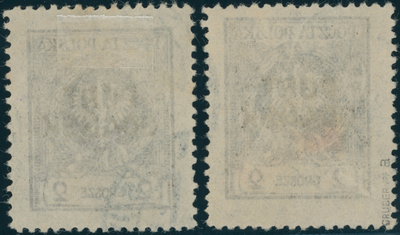 PORT GDANSK 1925 MiNr. 2 a + b