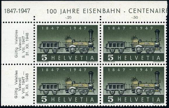 SCHWEIZ 1947 MiNr. 484 II SCHWEIZ 1947 MiNr. 484 II