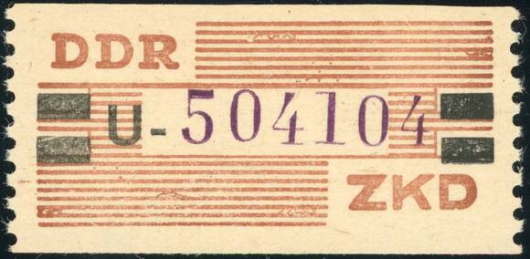 DDR-Dienst MiNr. B 29 U N