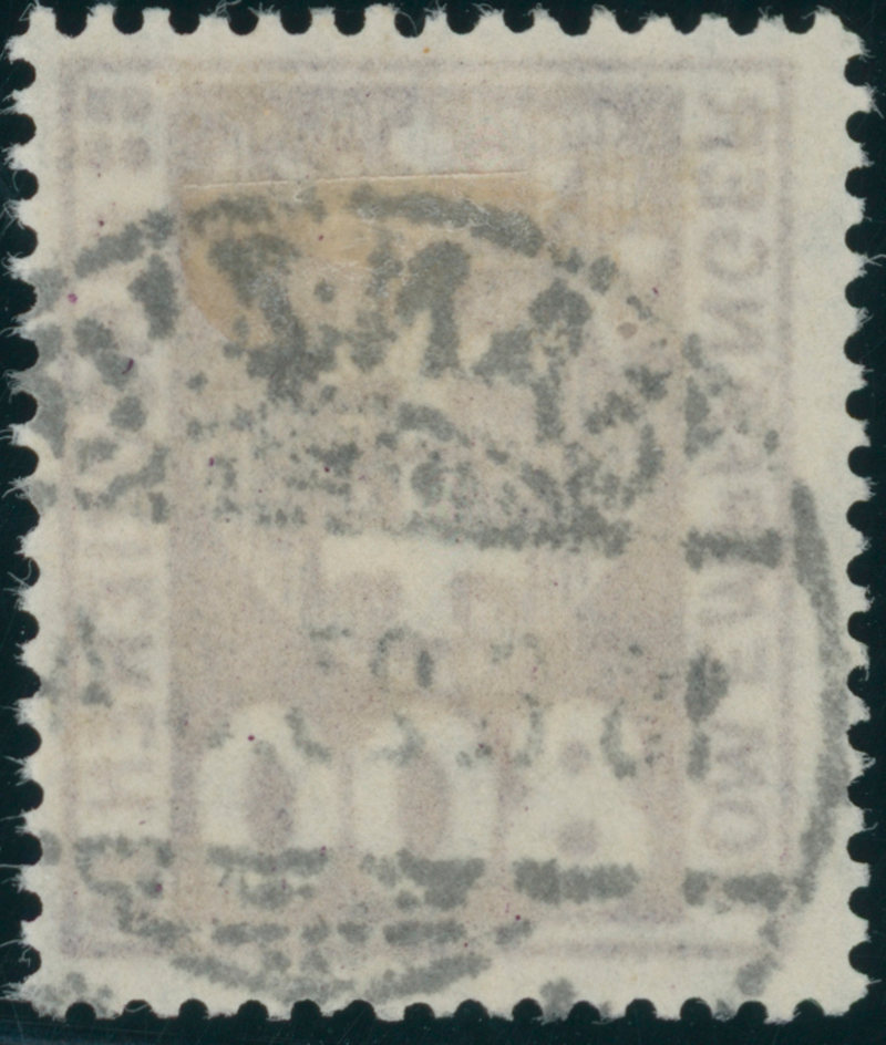 DANZIG PORTO 1923 MiNr. P 20 X