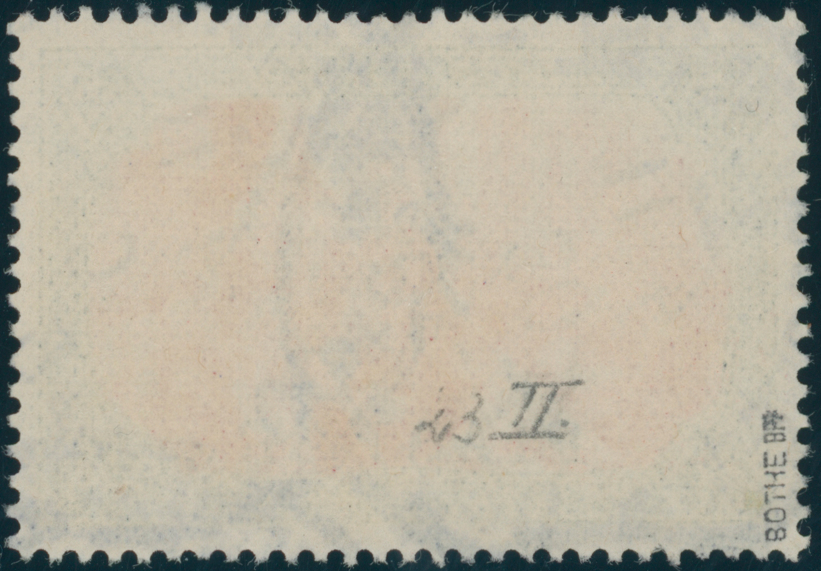 DP TÜRKEI 1900 MiNr. 23 I / II