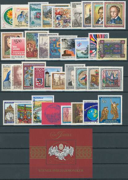 Österreich 1992 Jahrgang komplett