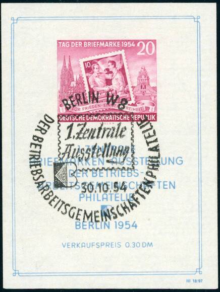 DDR 1954 Block 10 XII z seltenes, geripptes Papier DDR 1954 Block 10 XII z seltenes, geripptes Papier