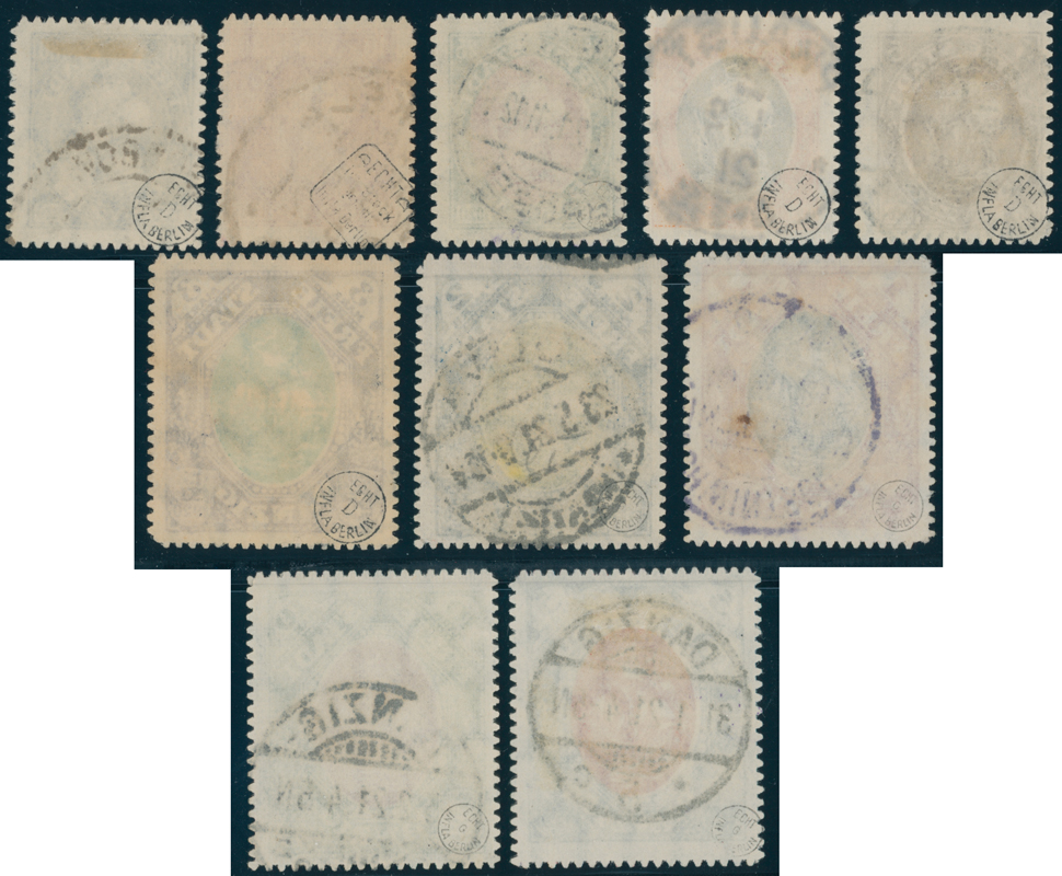 DANZIG 1921 MiNr. 53-62