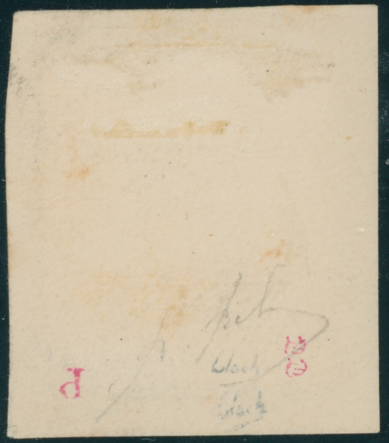 DP CHINA 1900 MiNr. 7 II