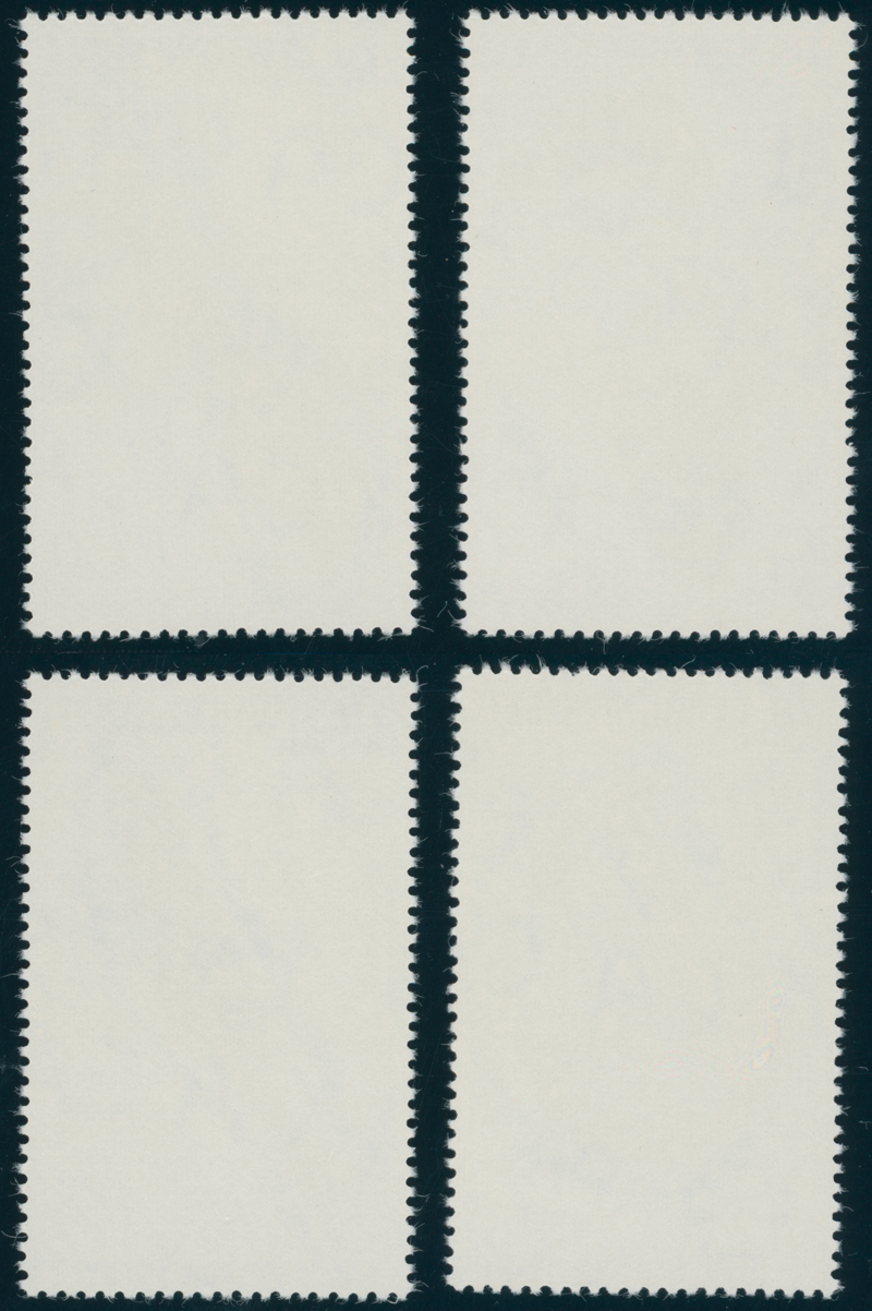 SEYCHELLEN-ÄUßERE SEYCHELLEN 1983 MiNr. 46-49