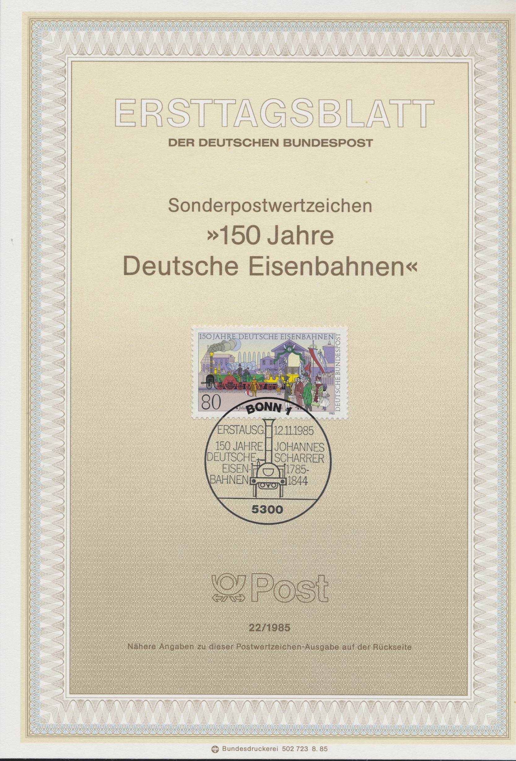 BRD Ersttagsblätter Jahrgang 1985