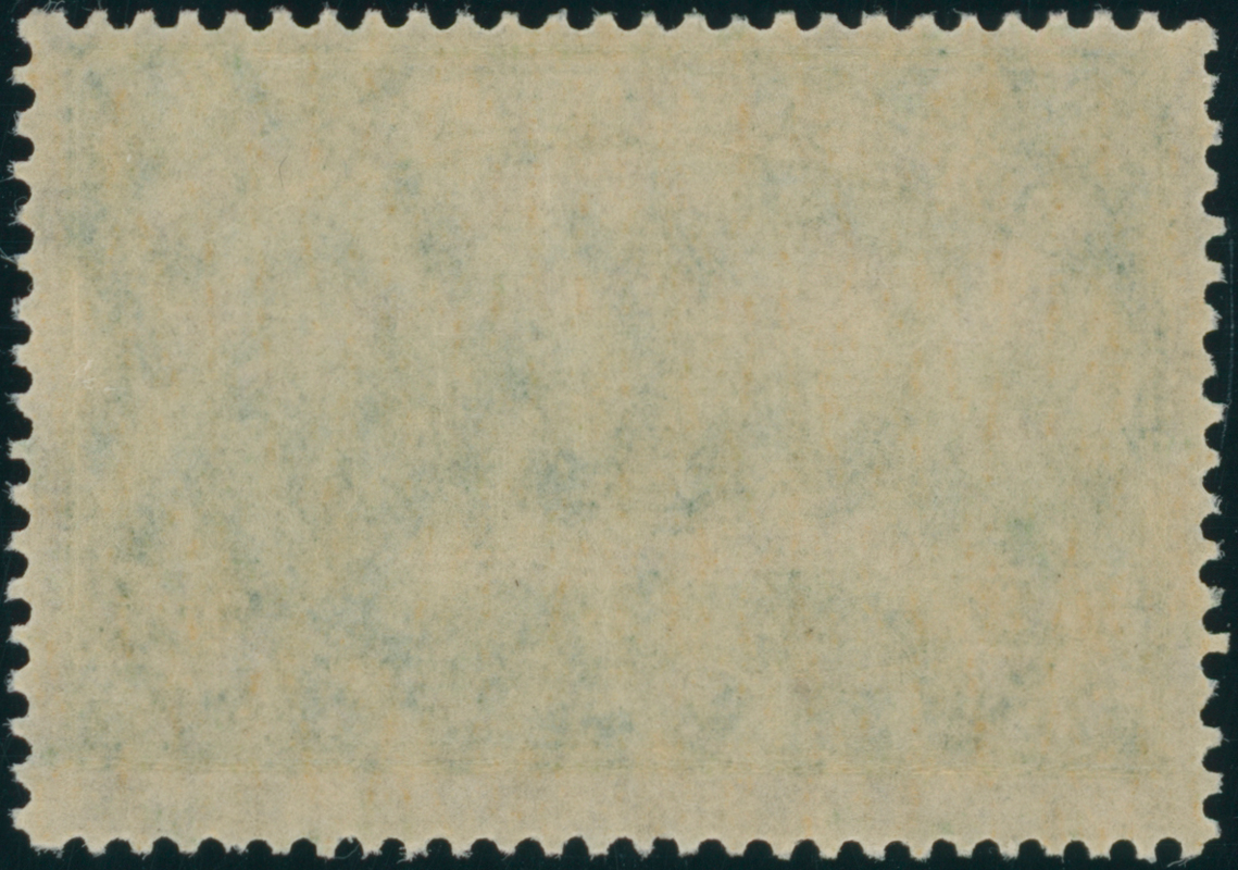 DEUTSCH-OSTAFRIKA 1920 MiNr. A 38