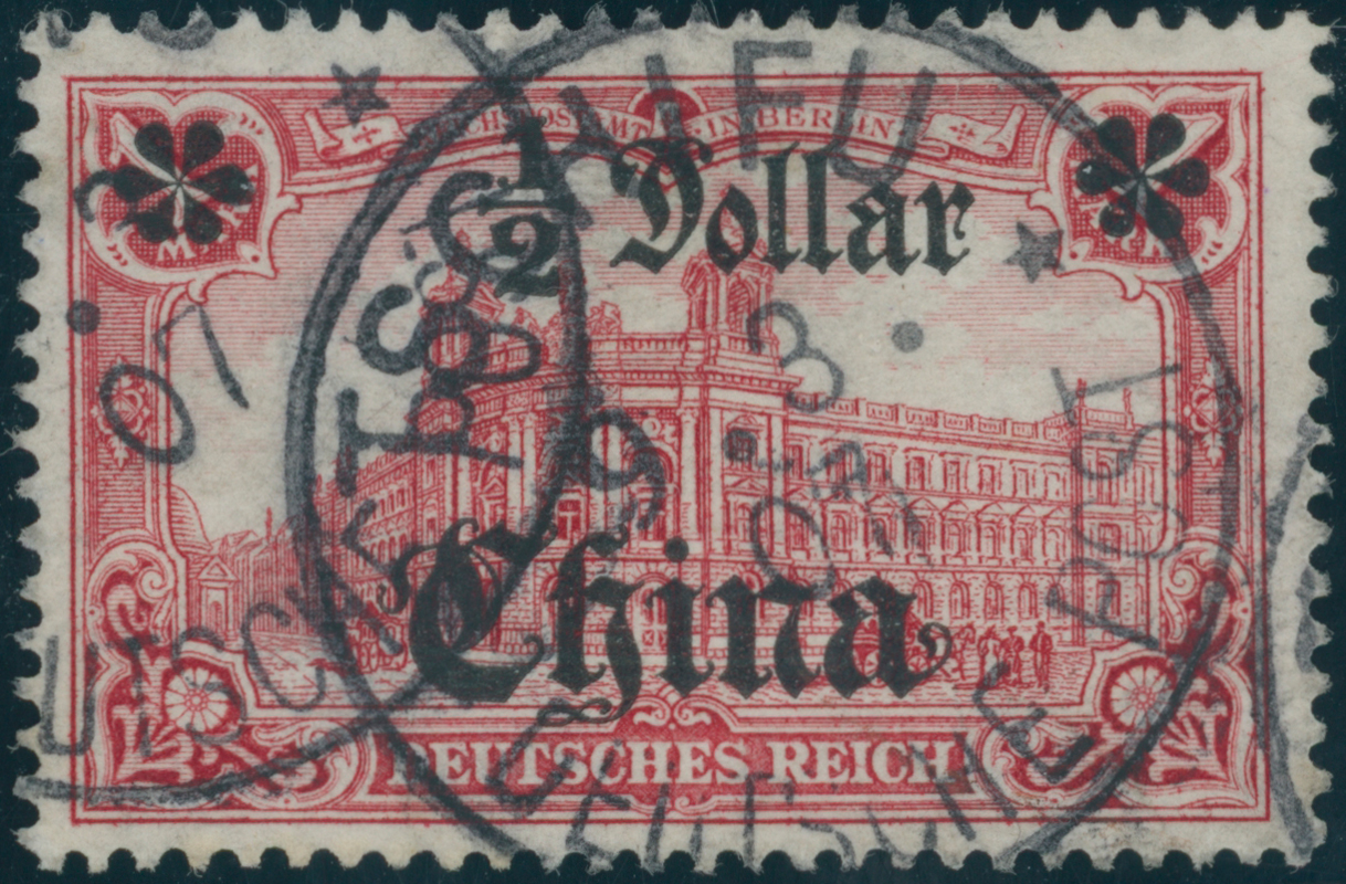 DP CHINA 1905 MiNr. 34 B